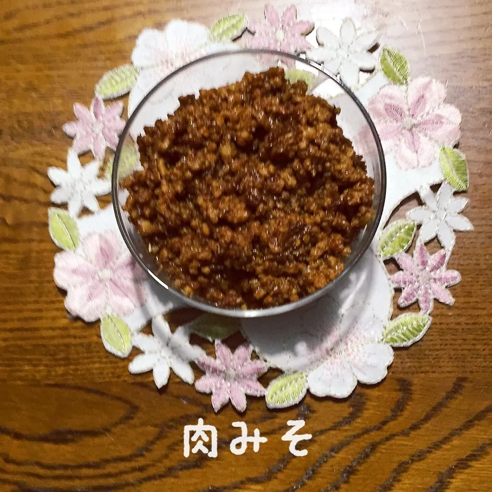 Snapdishの料理写真:使える  基本の肉みそ|yakinasuさん