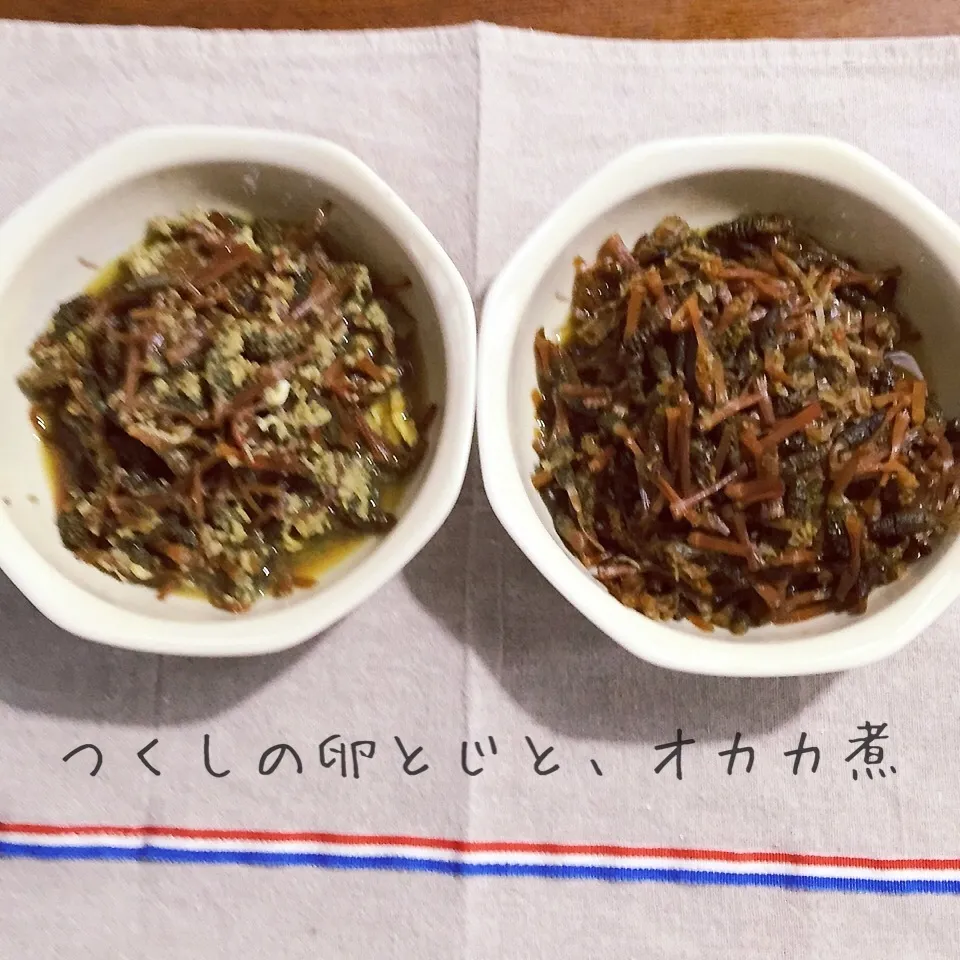 Snapdishの料理写真:春の味  つくし煮物2種|yakinasuさん