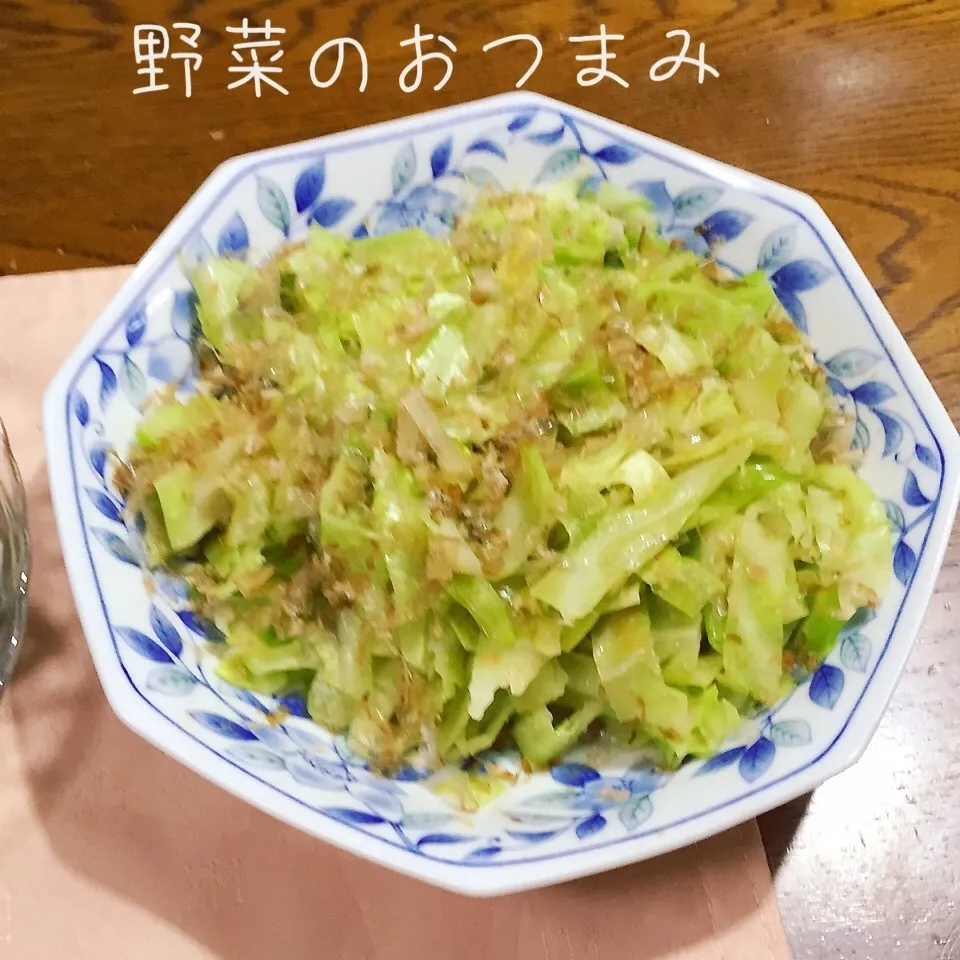 おつまみ〜な蒸しキャベツの明太オカカ麺つゆ和え|yakinasuさん