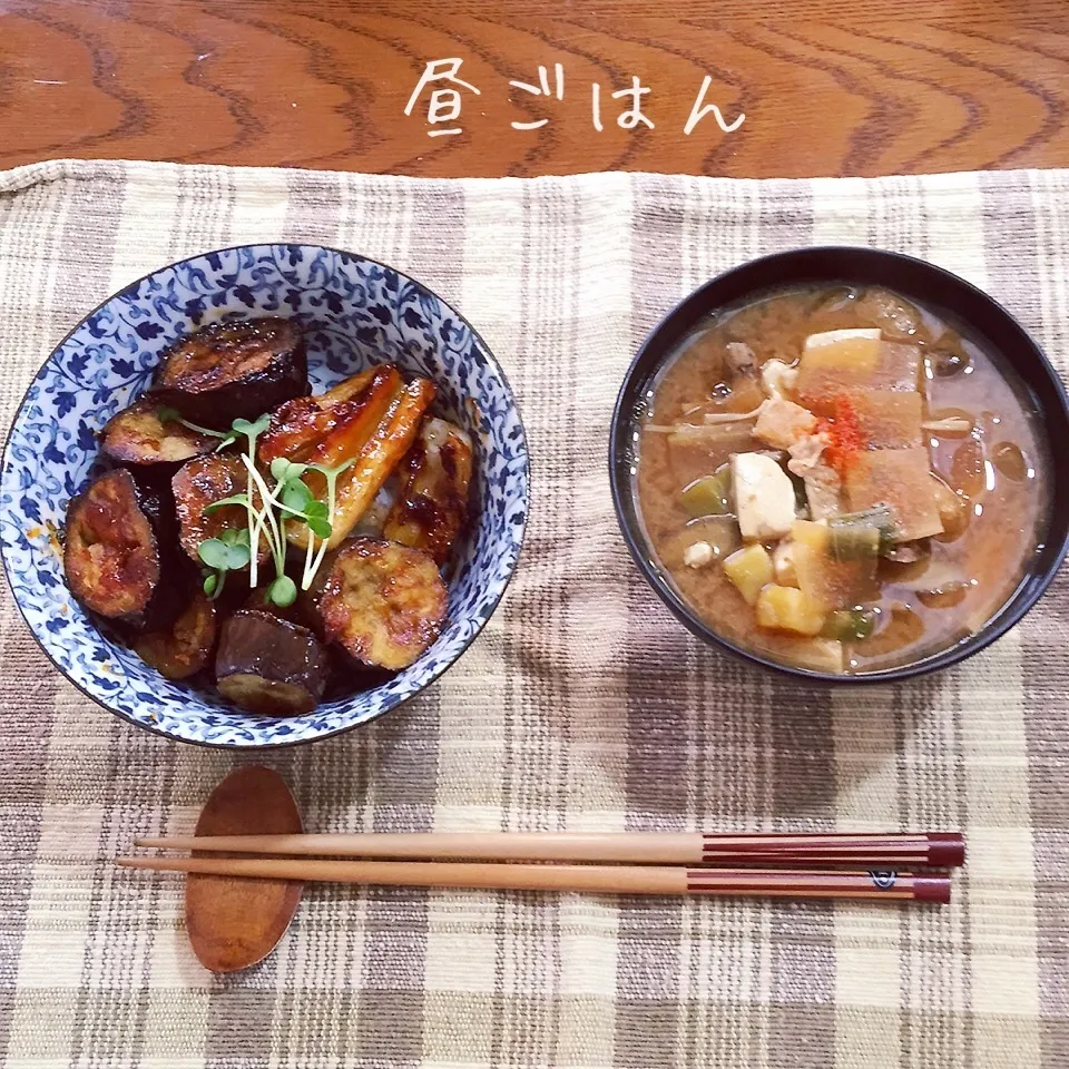 茄子と竹輪の蒲焼き丼、豚汁|yakinasuさん