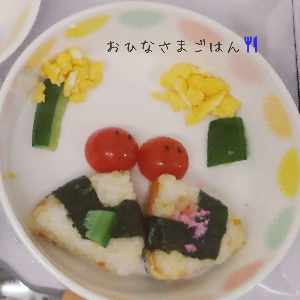 Snapdishの料理写真:おひなさまごはん🍴|さっちゃんさん