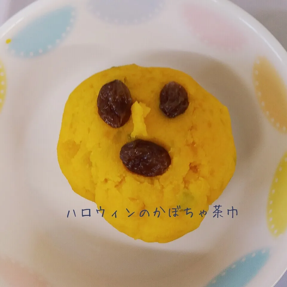 Snapdishの料理写真:ハロウィンのかぼちゃ茶巾|さっちゃんさん