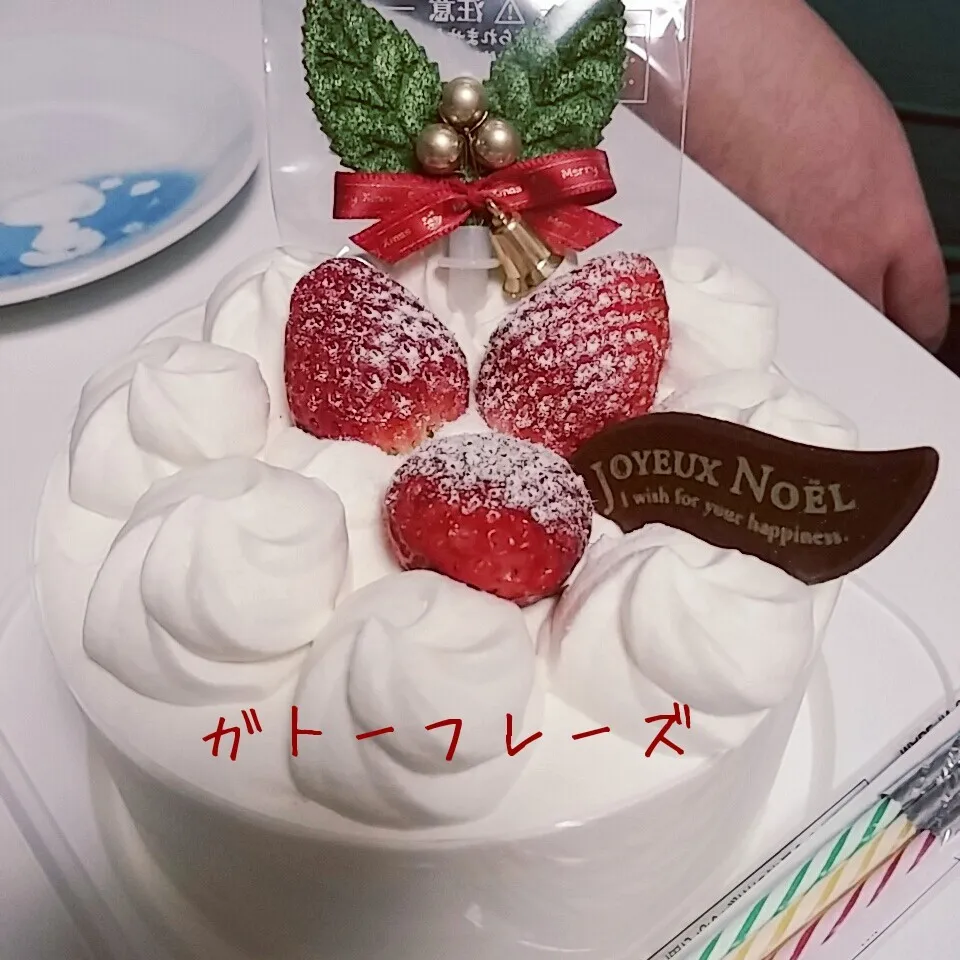 クリスマスケーキ|さっちゃんさん