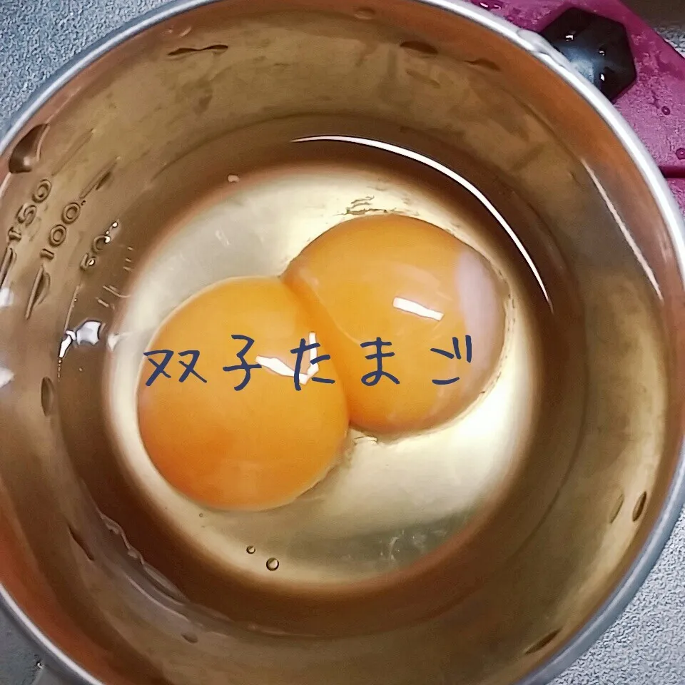 Snapdishの料理写真:双子たまご|さっちゃんさん