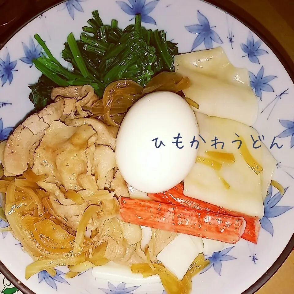 Snapdishの料理写真:ひもかわうどん|さっちゃんさん