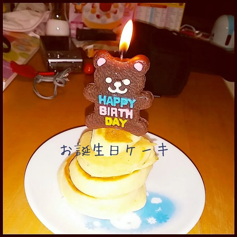 お誕生日ケーキ|さっちゃんさん