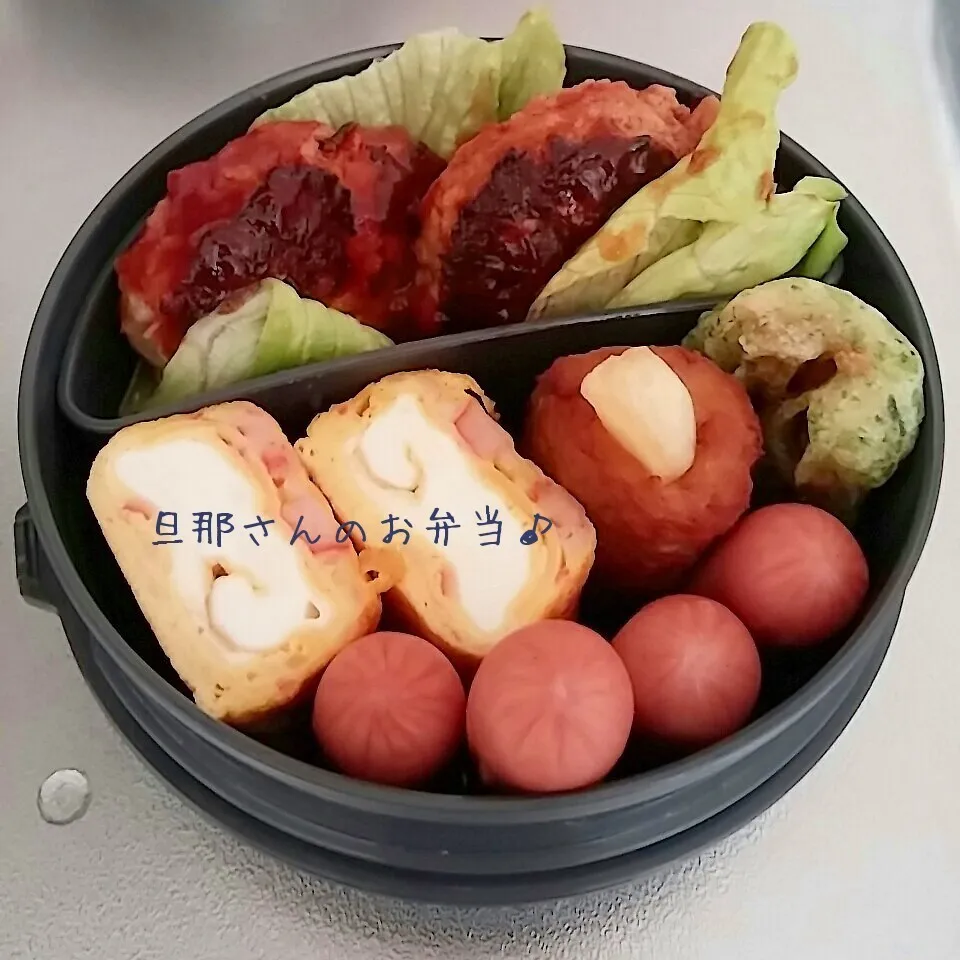 旦那さんのお弁当|さっちゃんさん