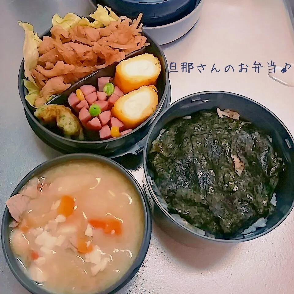 旦那さんのお弁当|さっちゃんさん