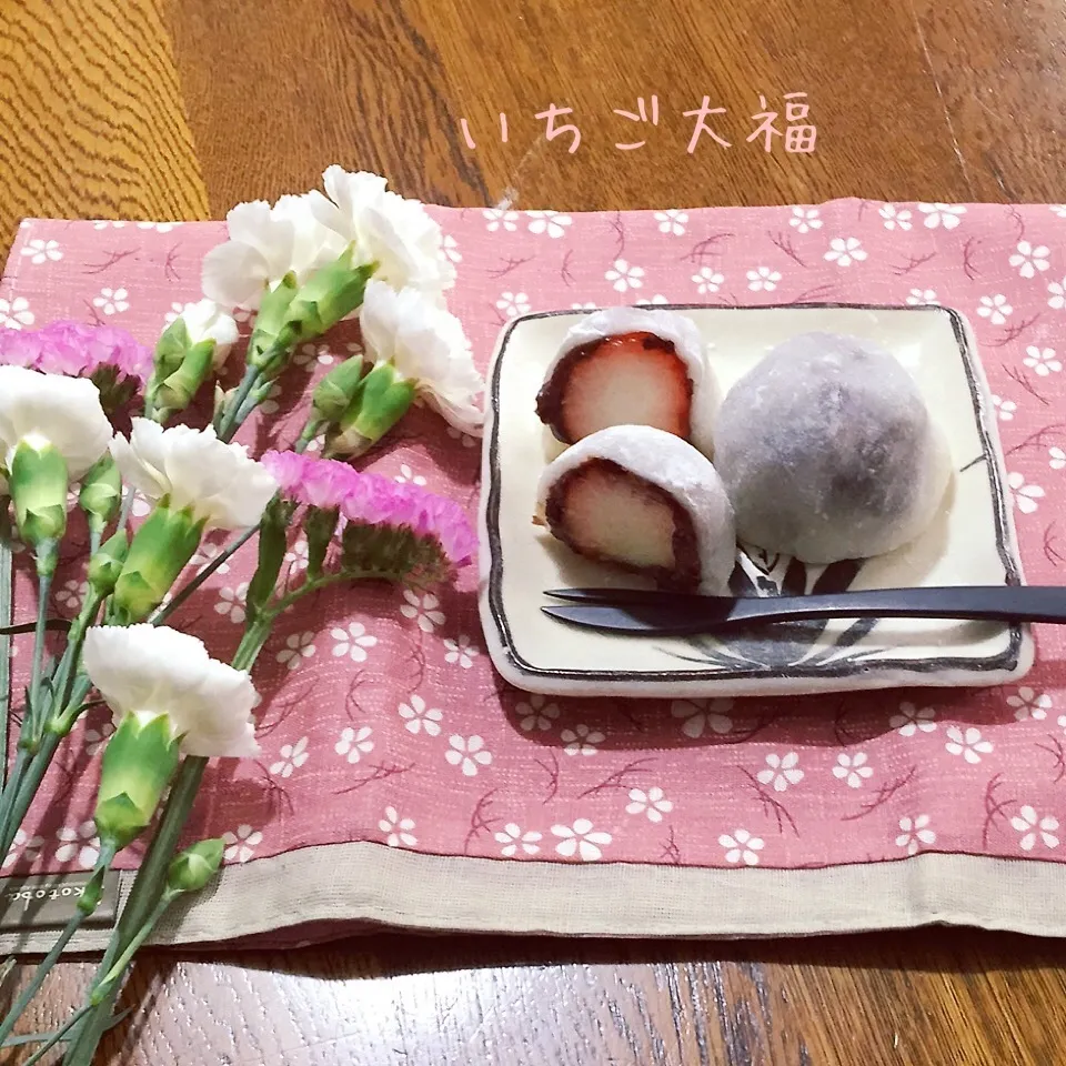 Snapdishの料理写真:真似っこいちご大福|yakinasuさん