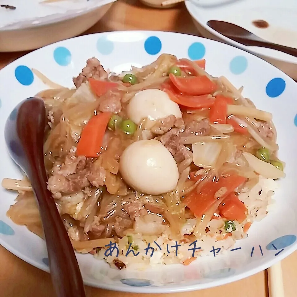 あんかけチャーハン|さっちゃんさん