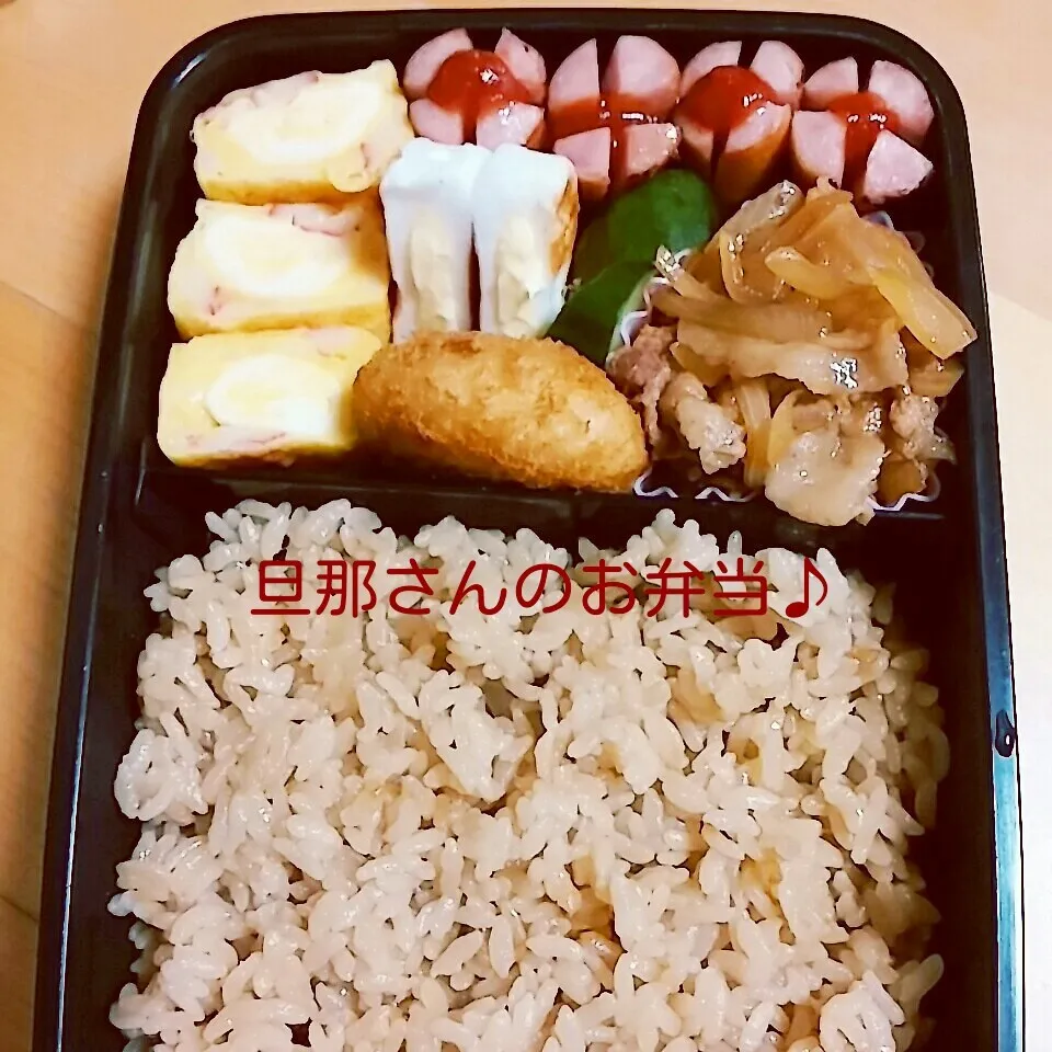 旦那さんのお弁当♪|さっちゃんさん