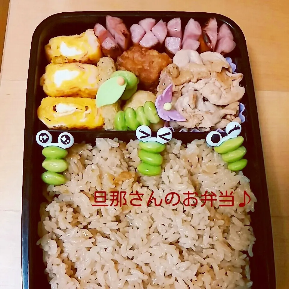 Snapdishの料理写真:旦那さんのお弁当♪|さっちゃんさん