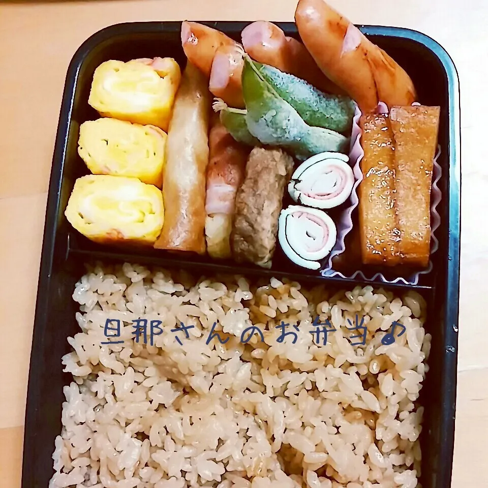 Snapdishの料理写真:旦那さんのお弁当♪|さっちゃんさん