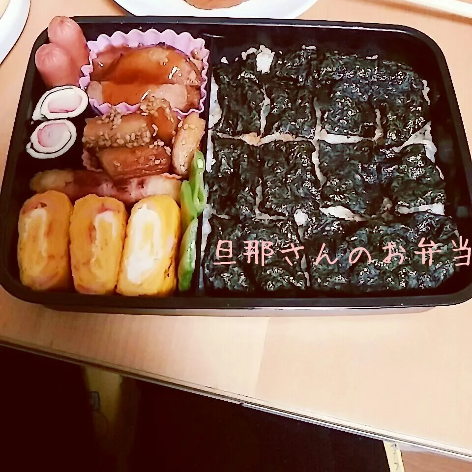 旦那さんのお弁当|さっちゃんさん