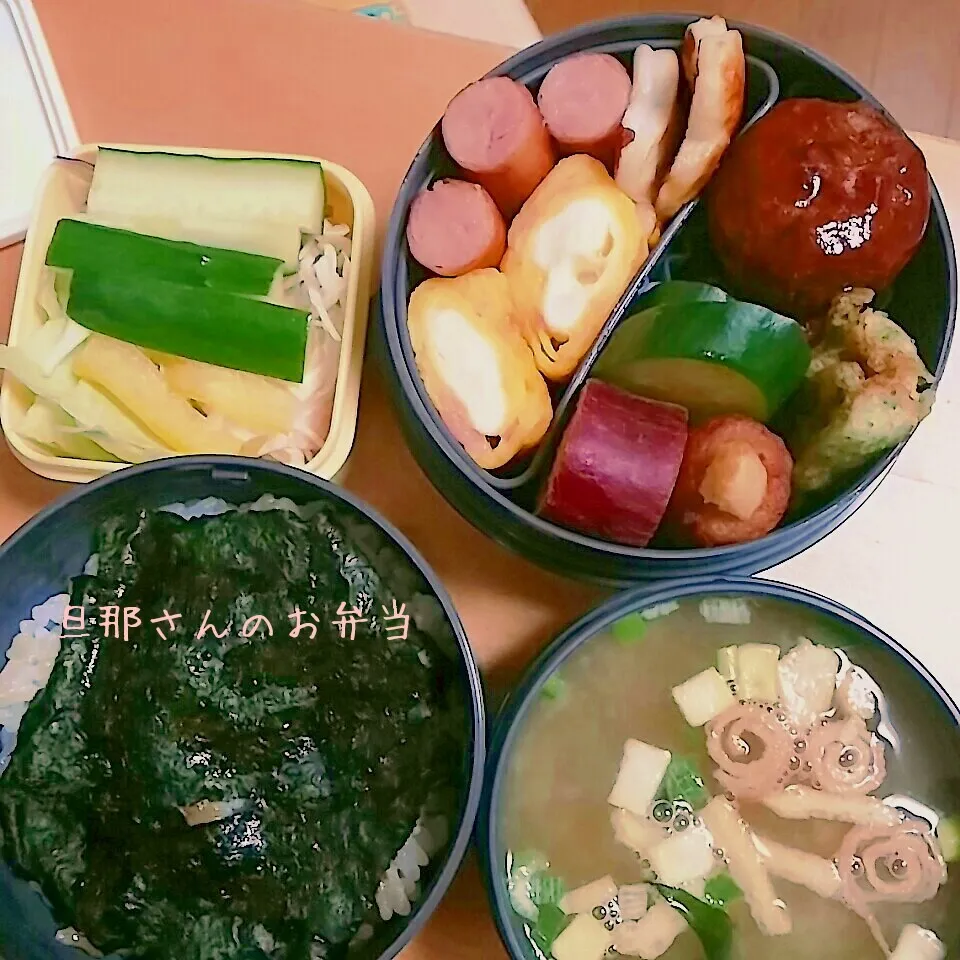 旦那さんのお弁当♪|さっちゃんさん