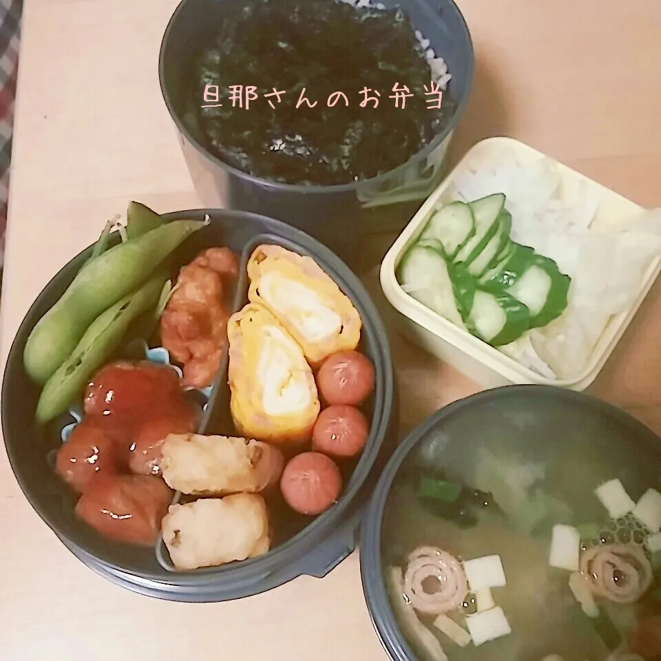 Snapdishの料理写真:旦那さんのお弁当♪|さっちゃんさん