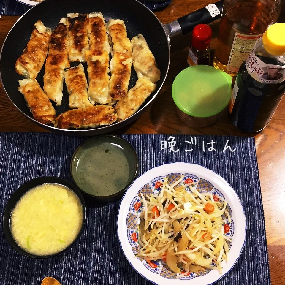 棒餃子、野菜炒め、卵な中華スープ|yakinasuさん
