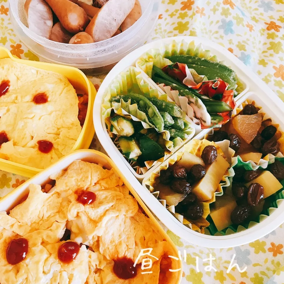 昼 2018.5.5|ささなおさん