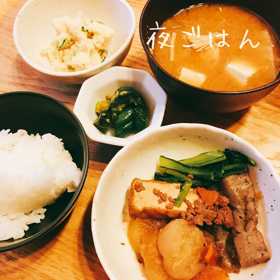 Snapdishの料理写真:夜 2018.4.17|ささなおさん