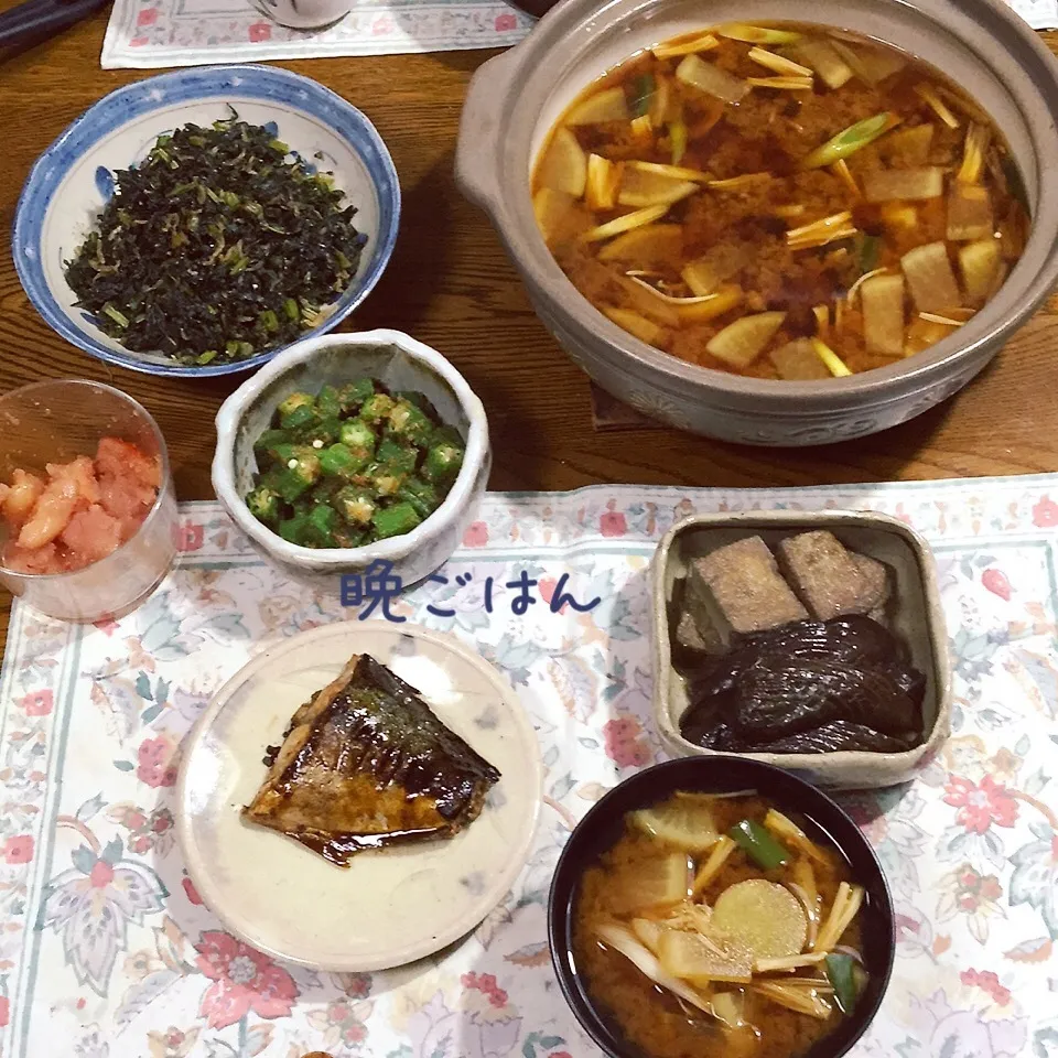 Snapdishの料理写真:ツバス照焼き、茄子厚揚げ煮つけ、オクラ胡麻和え、豚汁、大根葉|yakinasuさん