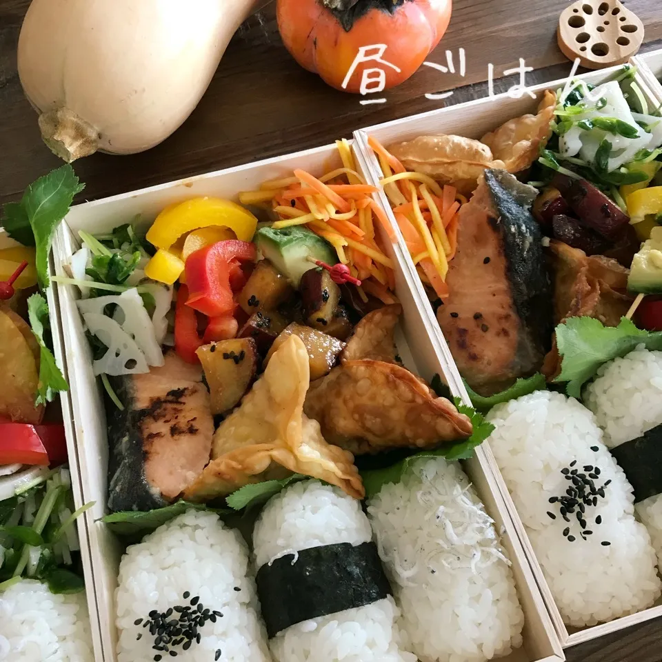 Snapdishの料理写真:昼 2017.11.19|ささなおさん