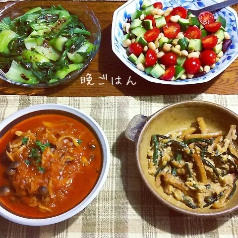 【痩せ活】豚ロースと茸赤ワイン煮込み、豆サラダ、青梗菜バルサ|yakinasuさん