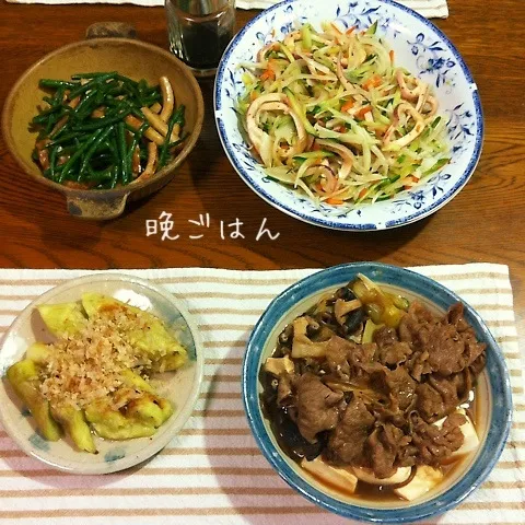 すき焼き風肉豆腐、イカマリネ、焼きナス、ささげ竹輪醤油炒め|yakinasuさん