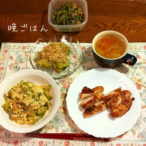 Snapdishの料理写真:鶏ニンニク醤油焼き、焼き茄子、ゴーヤチャンプル、野菜スープ|yakinasuさん