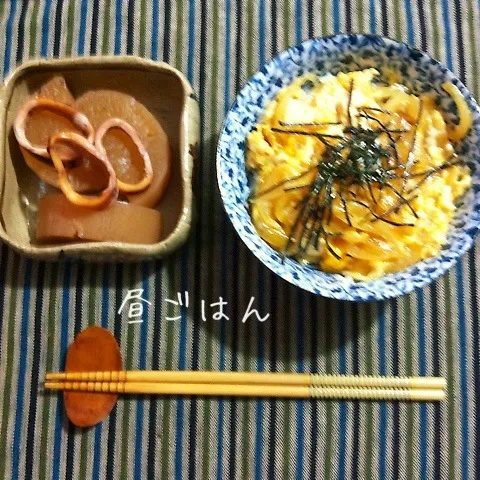 親子丼、イカ大根|yakinasuさん