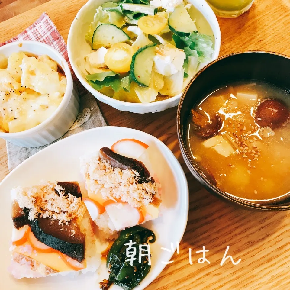 朝 2017.6.22|ささなおさん