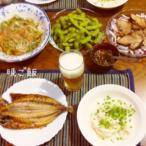 鯵開き、水餃子、春雨と中華クラゲ、枝豆、煮豚、ビール|yakinasuさん