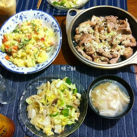 豚バラ肉塩焼肉、野菜炒め、ポテトサラダ、ワンタンスープ|yakinasuさん