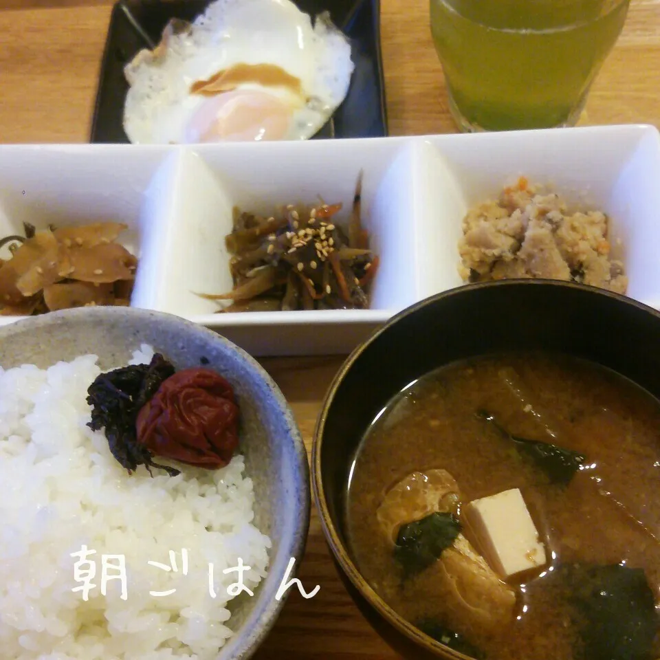 朝* 2016.9.16|ささなおさん