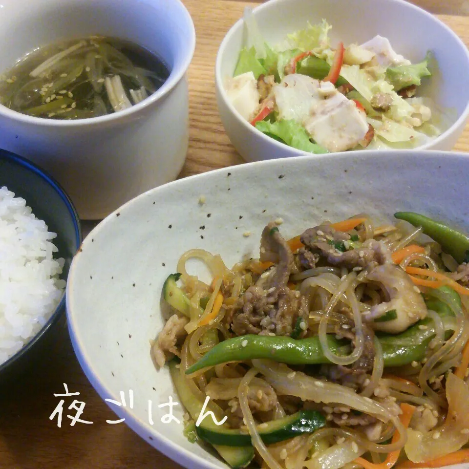 夜*2016.9.6|ささなおさん