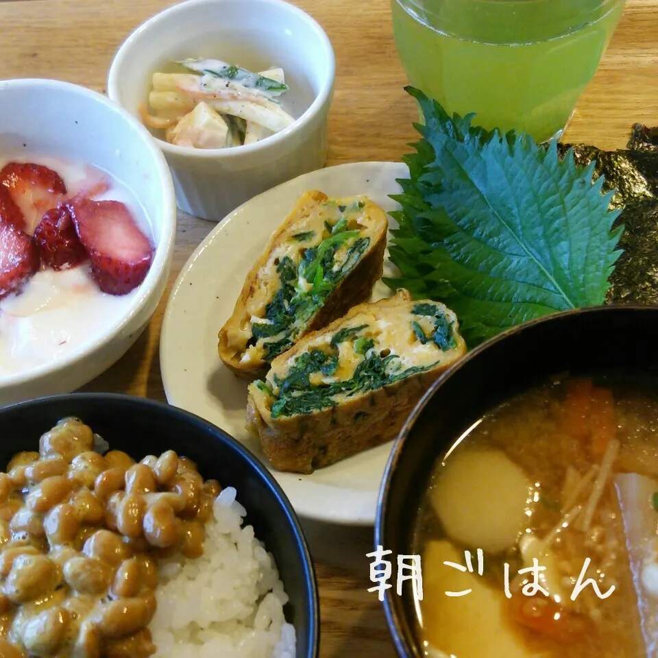 Snapdishの料理写真:朝*2016.4.5|ささなおさん