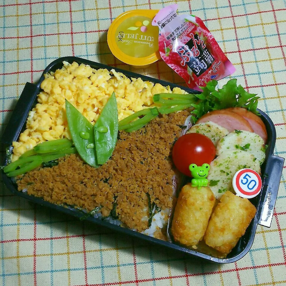 Snapdishの料理写真:中１ムスコ弁当‼1/22|katsunさん