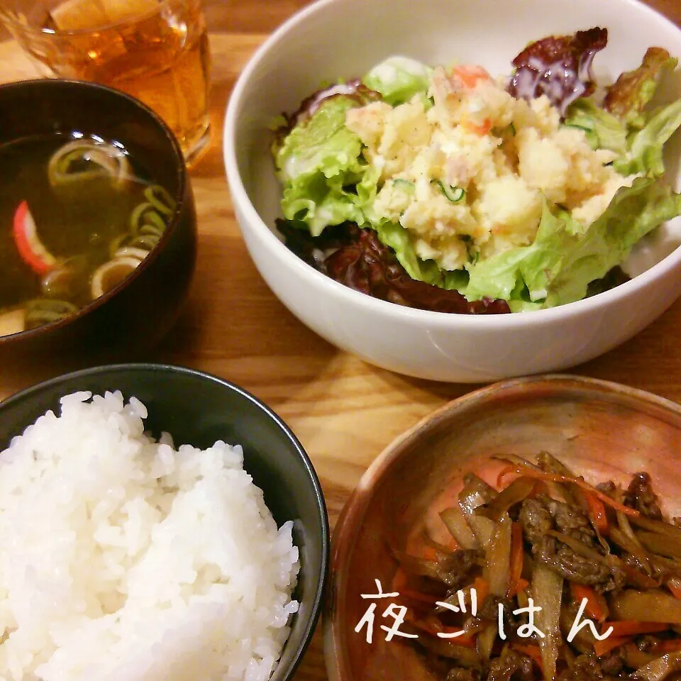 夜*2016.2.9|ささなおさん