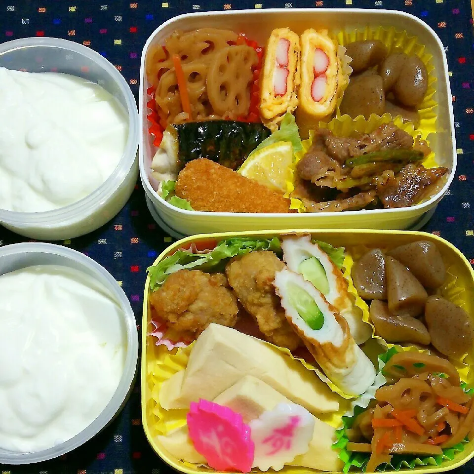 旦那ｻﾝの昼、夜２食のお弁当1/6|katsunさん