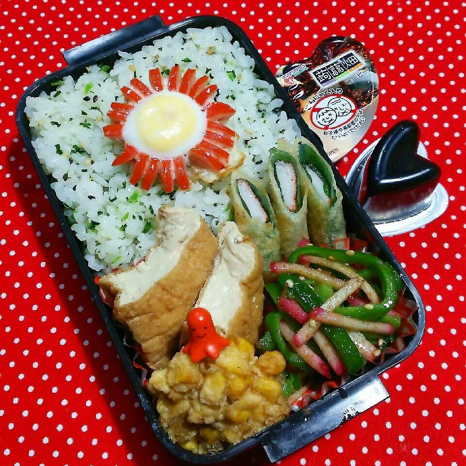 Snapdishの料理写真:中１ムスコ弁当‼11/20|katsunさん