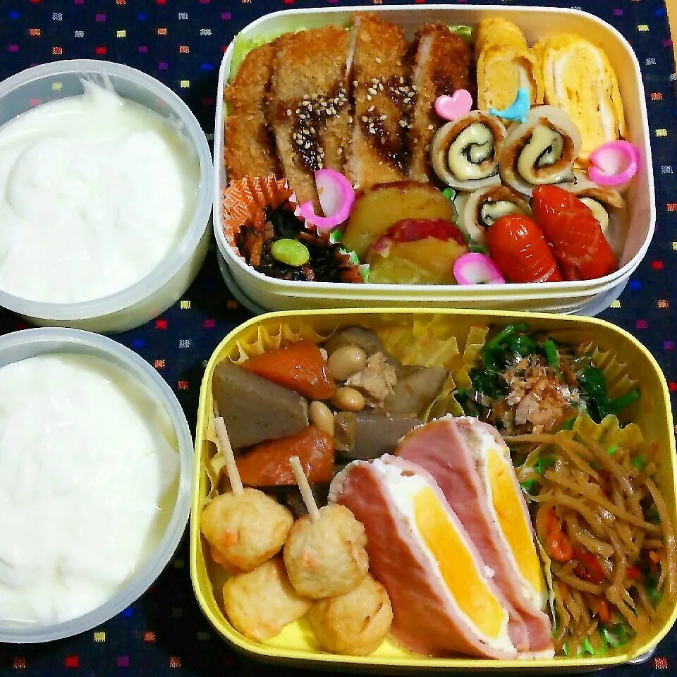 旦那ｻﾝの昼、夜２食のお弁当‼11/16|katsunさん