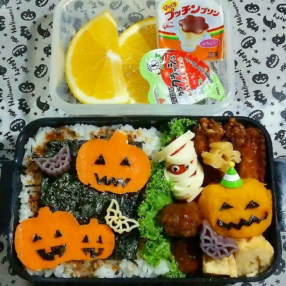 Snapdishの料理写真:中１ムスコ弁当10/15ハロウィンバージョン|katsunさん