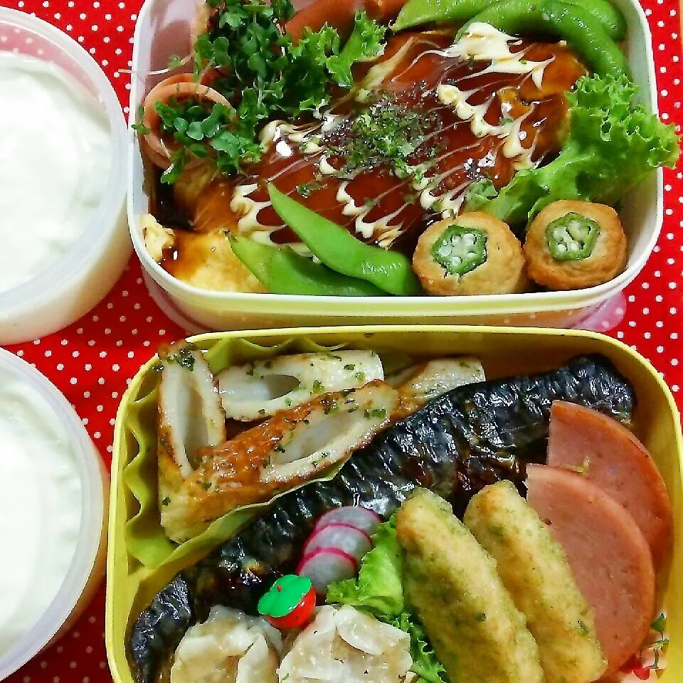 Snapdishの料理写真:旦那ｻﾝの昼、夜2食のお弁当‼10/11|katsunさん