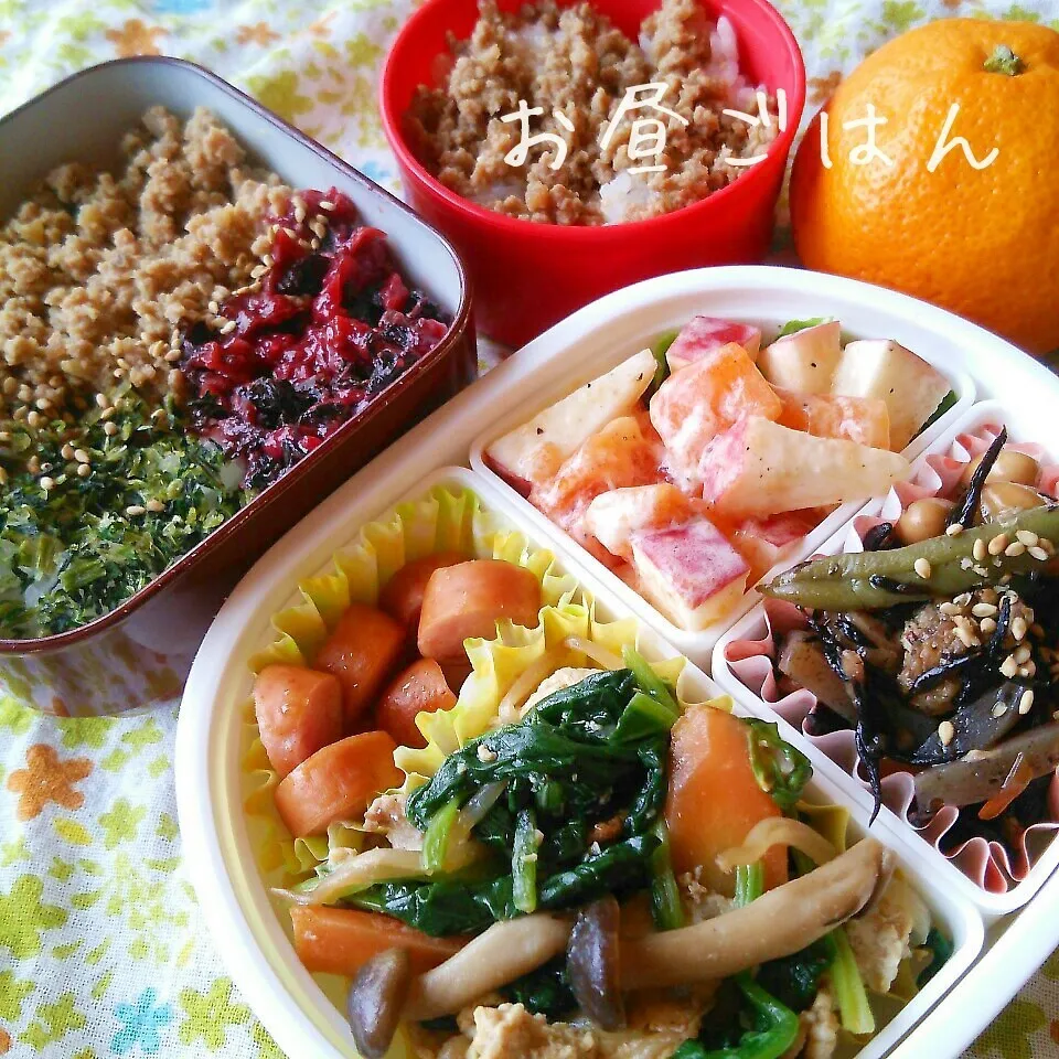 昼*2015.11.18|ささなおさん