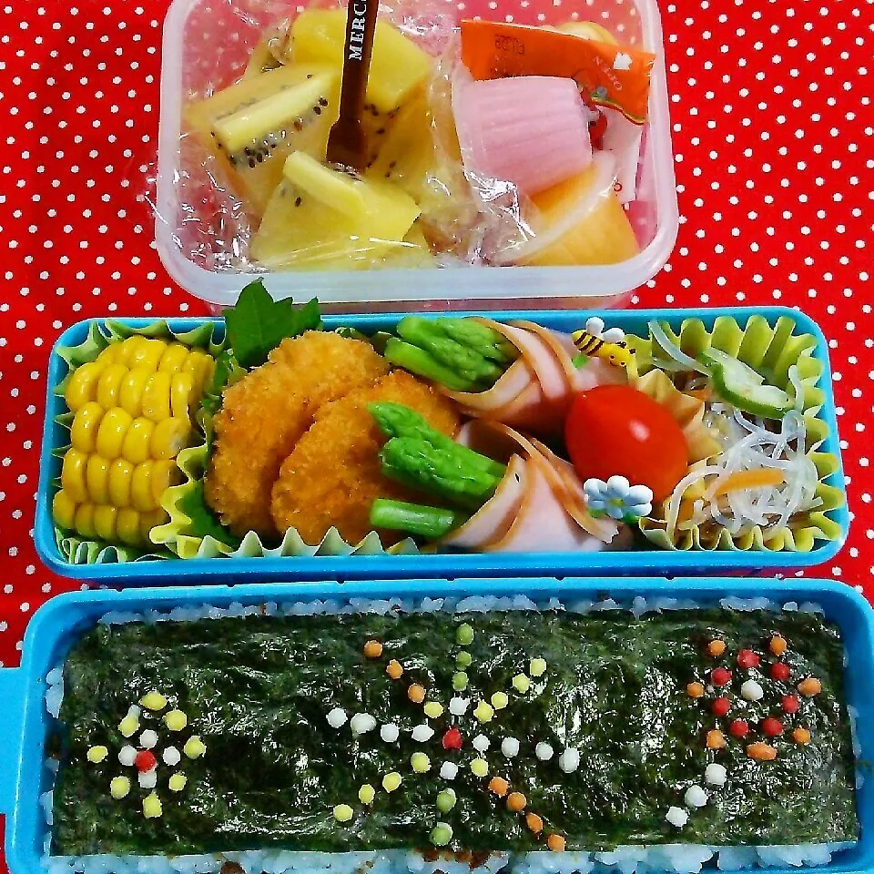 Snapdishの料理写真:中１ムスコ弁当8/27|katsunさん