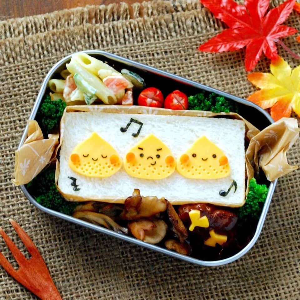 秋の簡単キャラ弁☆栗トリオのサンドイッチ弁当（初級）|ザッキー☆さん