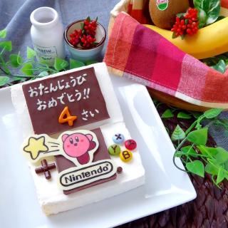 4歳 誕生日ケーキのレシピと料理アイディア9件 Snapdish スナップディッシュ