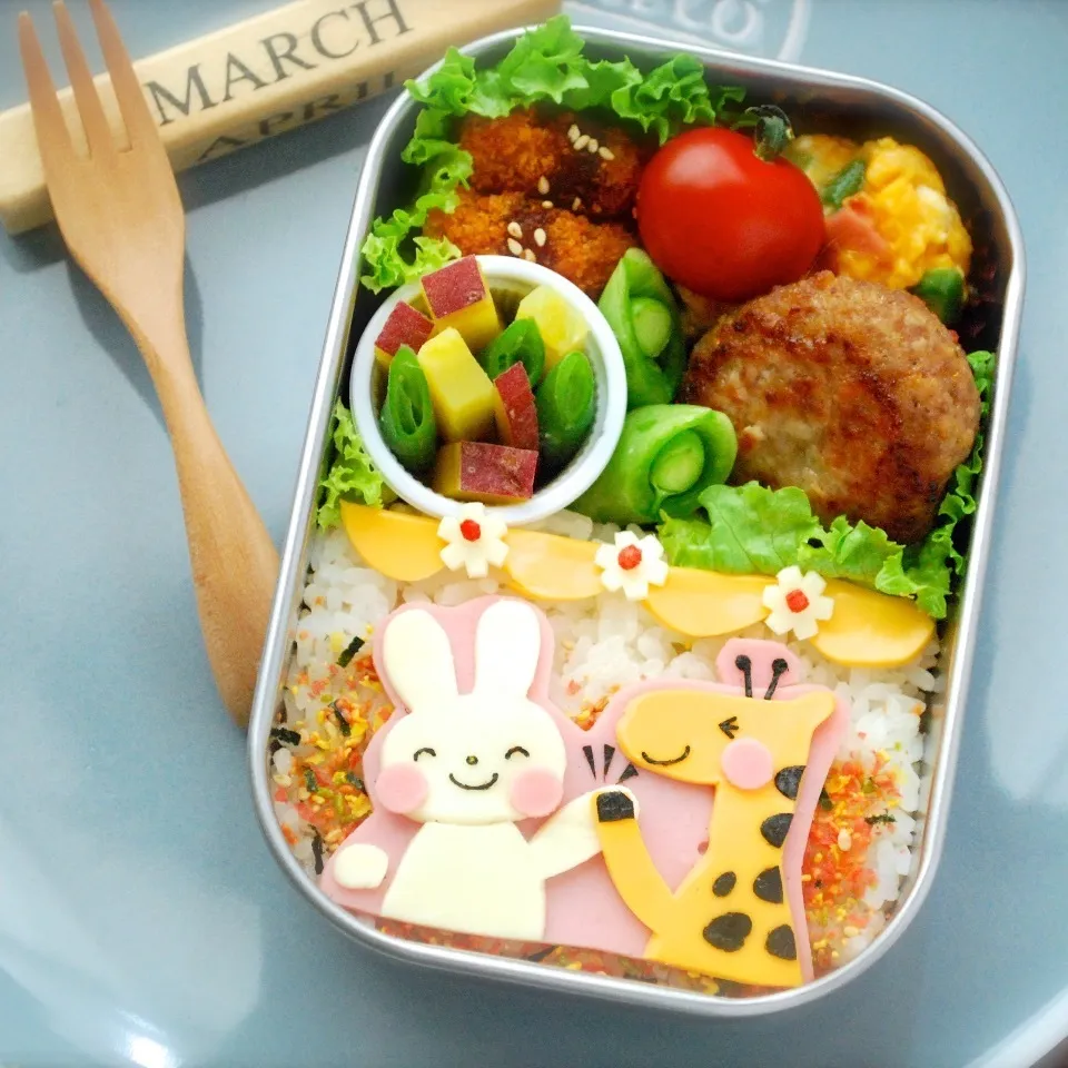 キャラ弁☆うさぎ組からきりん組へ。進級バトンタッチ弁当！|ザッキー☆さん