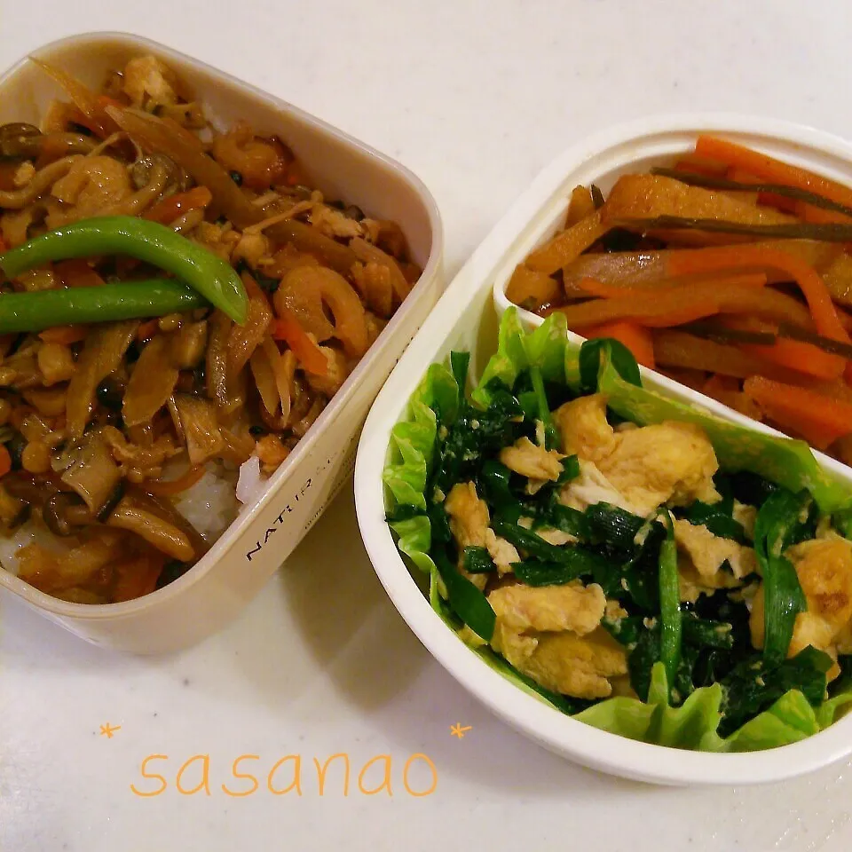 パパ弁*2015.1.30|ささなおさん