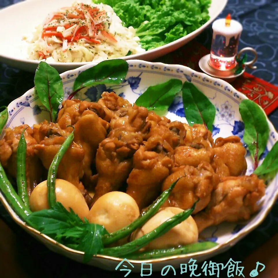 今日の晩御飯♡鶏のさっぱり煮再び☆&カニカマチーズ玉葱サラダ|おれくっしゃんさん