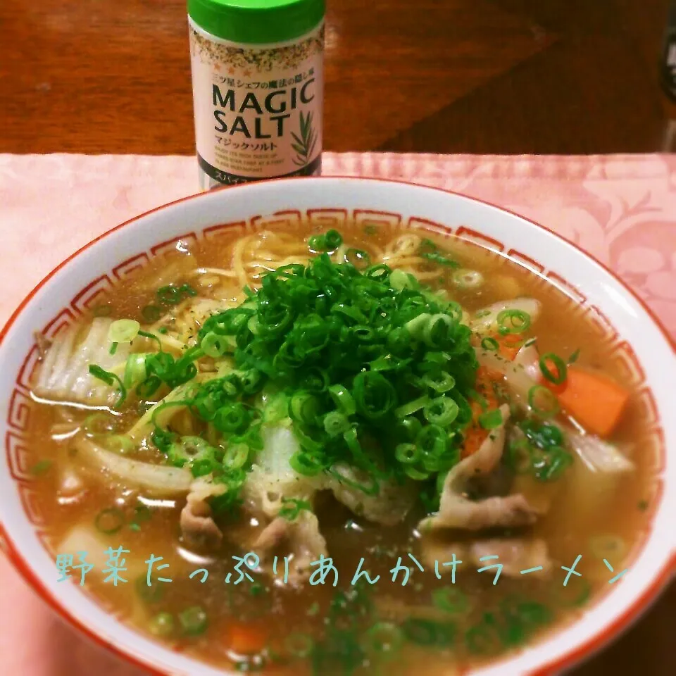 Snapdishの料理写真:野菜たっぷりあんかけラーメン♡|おれくっしゃんさん